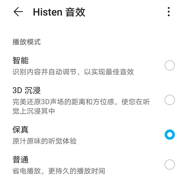 抖音歌词怎么弄：轻松创作动感音乐视频！