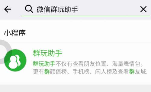 快手群怎么退出?详细教程助你轻松搞定!