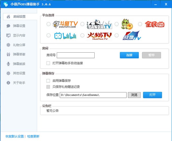 快手群怎么退出?详细教程助你轻松搞定!