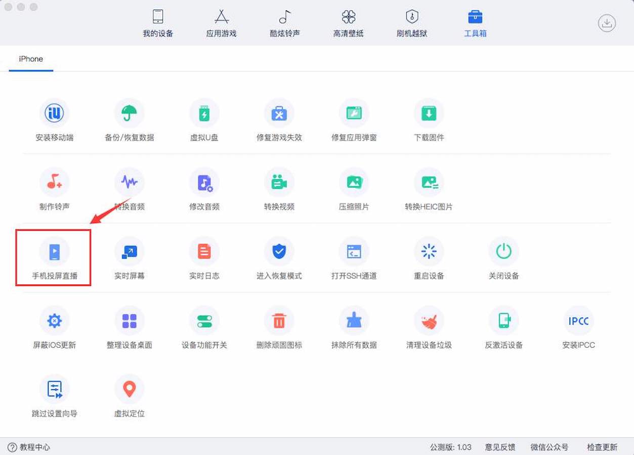 快手群怎么退出?详细教程助你轻松搞定!