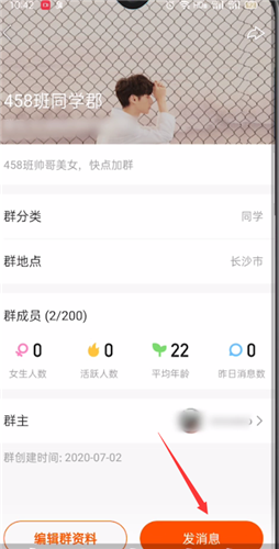 如何查看快手关注的人?轻松掌握技巧!