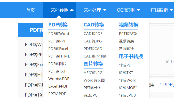 如何成为视频号认证：快速提升个人品牌的秘诀