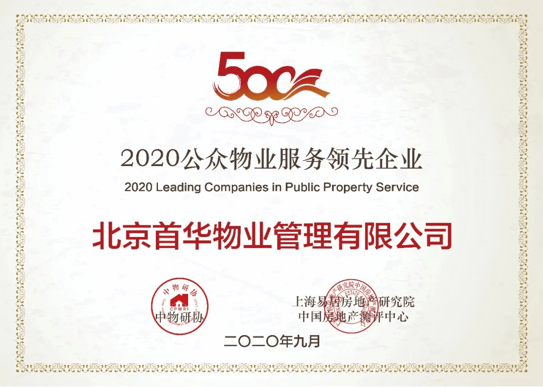 如何申请公司公众号:打造企业线上品牌的第一步