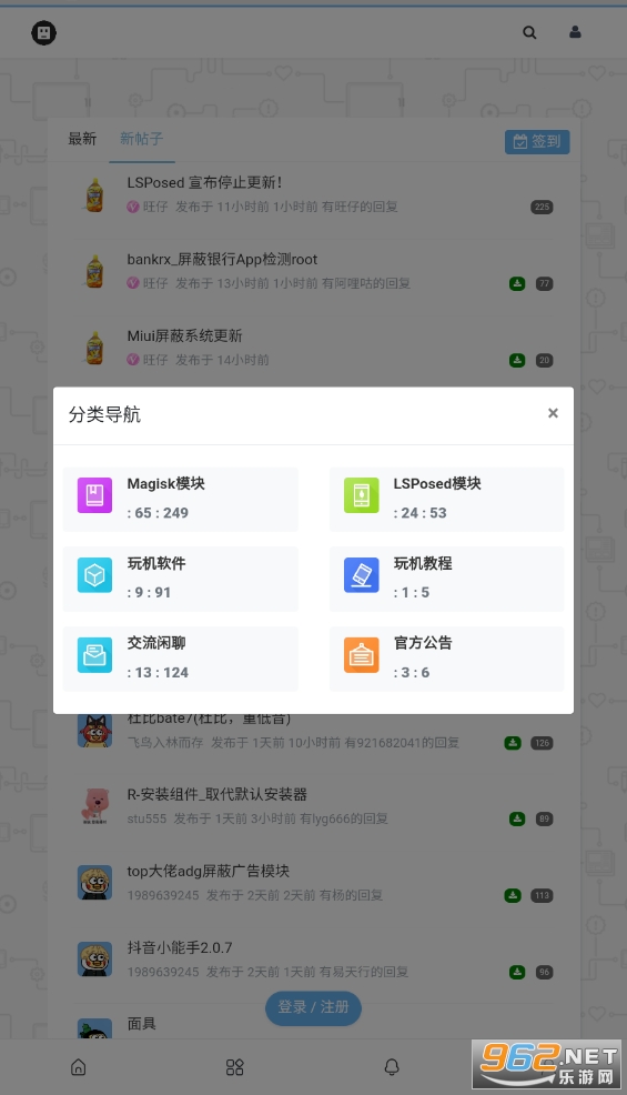 如何拥有自己的微信公众号,轻松打造专属品牌