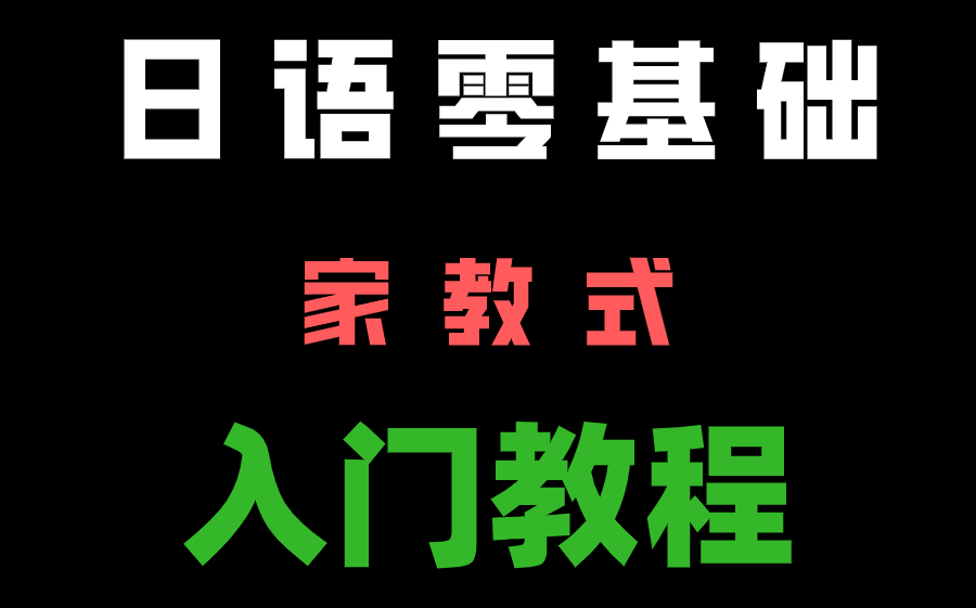 如何推广公众号：从零开始打造高效推广策略