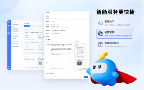 快手怎么群发?教你轻松实现一键群发,提升工作效率