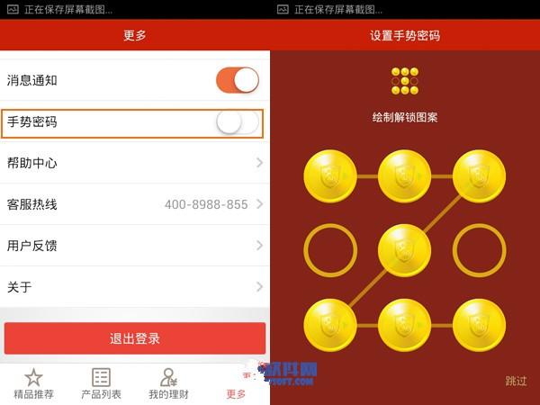 快手猜你喜欢如何关闭:简单设置带来更优体验