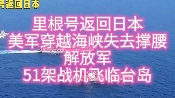 在哔哩哔哩如何看台湾——轻松跨越海峡，畅享多彩文化