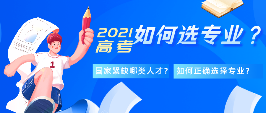 抖音号怎么设置，轻松提升账号吸引力的详细指南