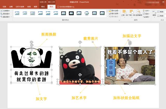 快手粉丝群怎么加?简单步骤助你快速入群,玩转粉丝圈!