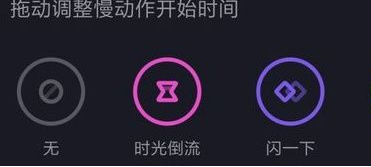 如何录制高质量的抖音短视频