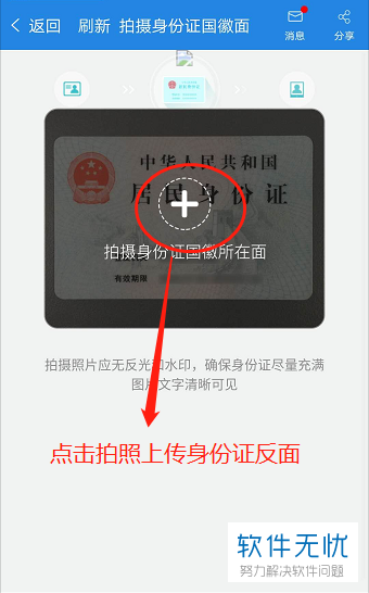快手怎么清理缓存,提升手机流畅度的终极指南!