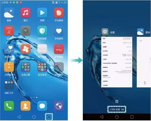 快手怎么清理缓存,提升手机流畅度的终极指南!