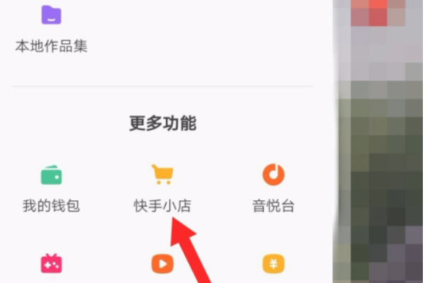 快手怎么删除消息？最全操作指南，让你轻松管理聊天记录！