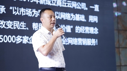 快手广告怎么投放?高效引流、精准获客的策略揭秘