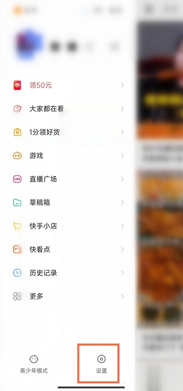 快手收入怎么算?揭秘快速变现的秘密