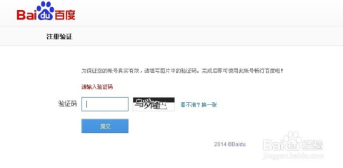 快手ID怎么看？简单方法让你轻松找到