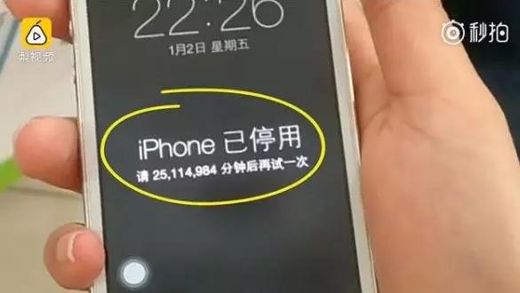 苹果手机快手直播教程，快速上手的全方位指南