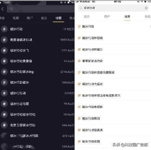 快手没声音怎么办?一招解决,音质完美恢复!