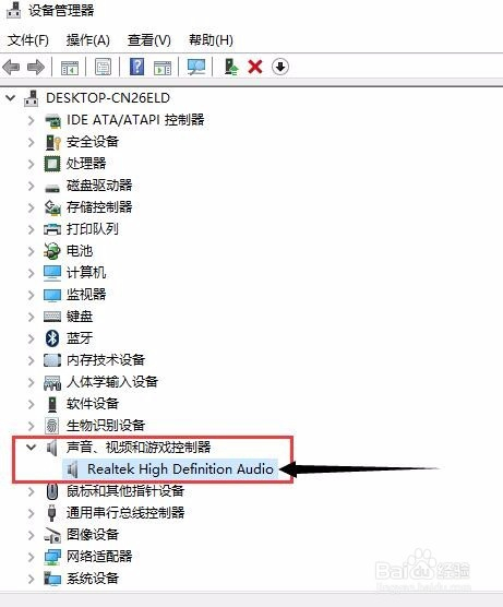 快手没声音怎么办?一招解决,音质完美恢复!
