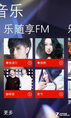 抖音如何对口型？轻松掌握对口型技巧，让你的短视频更出彩！