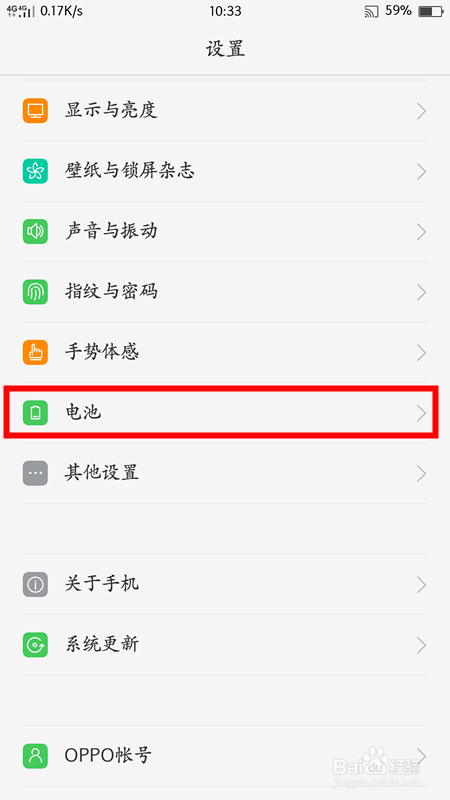 快手怎么关闭评论？手把手教你关闭评论的正确姿势！