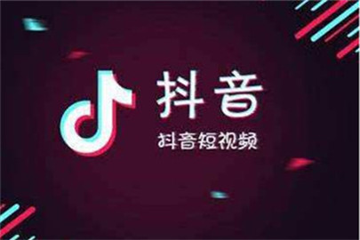 抖音如何查看抖音消费？教你快速掌握操作技巧！
