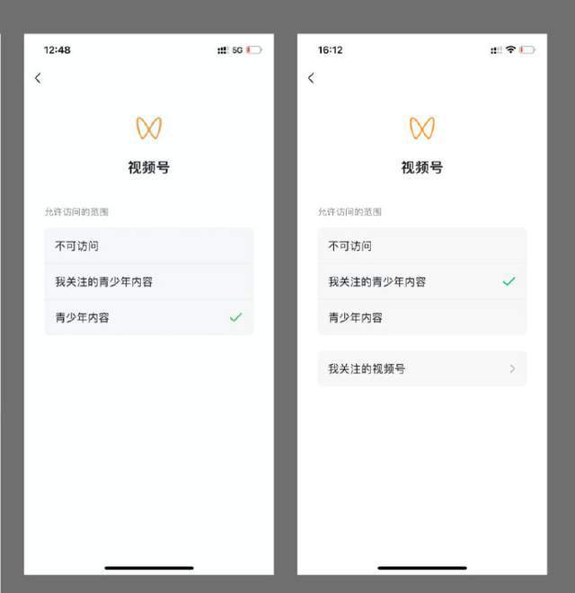 快手视频如何加水印，轻松打造专属标志
