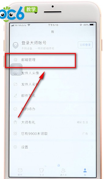 快手怎么删除自己作品？一文帮你彻底搞定！
