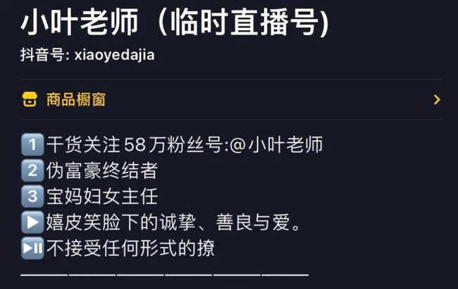抖音如何攒钱:轻松实现财富自由的秘籍