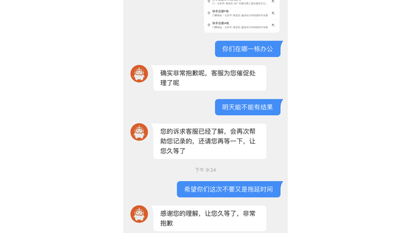 快手怎么点赞双击爱心——简单操作让你快速玩转快手