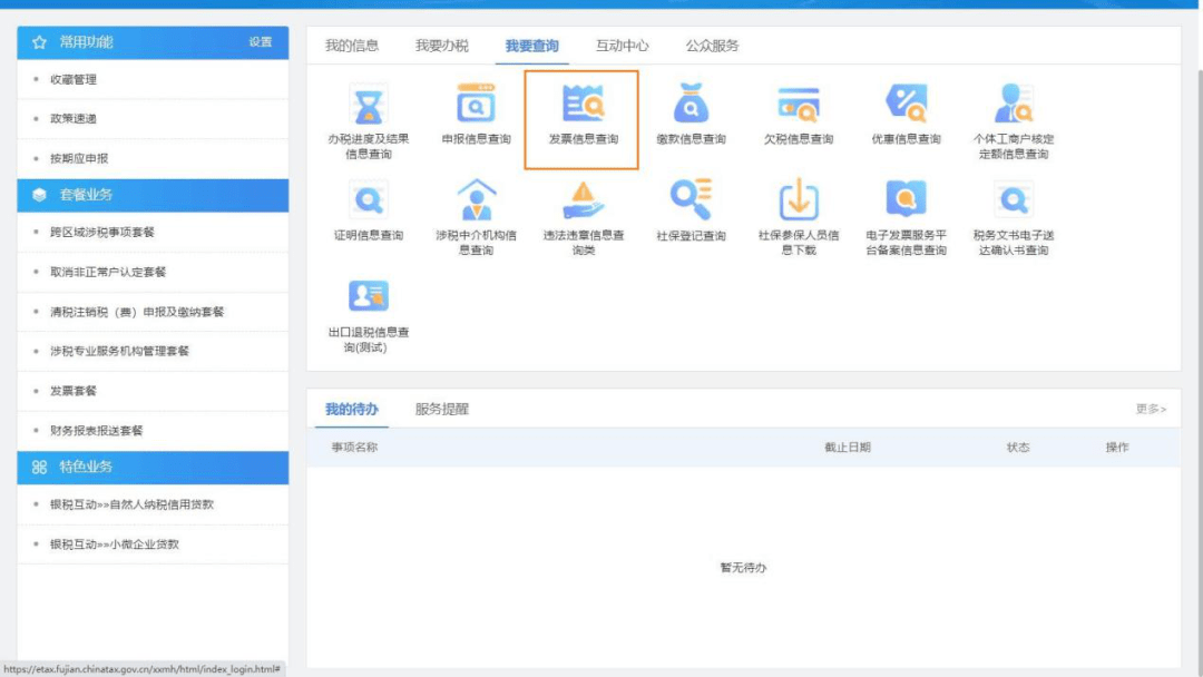 怎么提取快手视频？最简单易懂的操作指南！