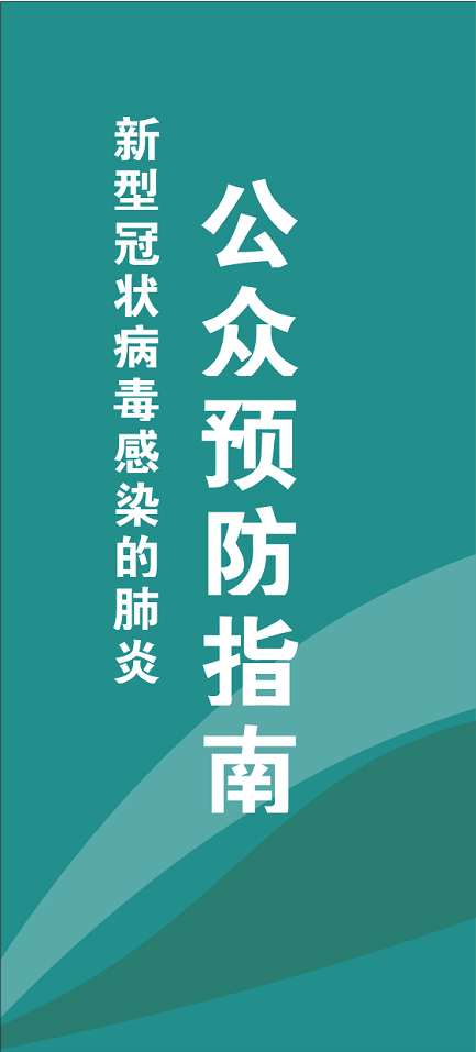 如何退出谷雨阅读公众号？轻松搞定指南