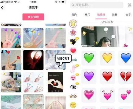 抖音如何拍合拍？一键解锁创意玩法，让视频更有趣！