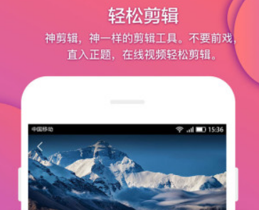 抖音如何拼视频：轻松合成精彩内容的秘诀