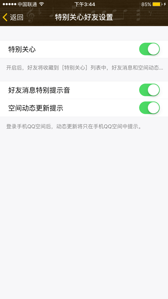 快速教你如何修改快手昵称，打造独特个人风格
