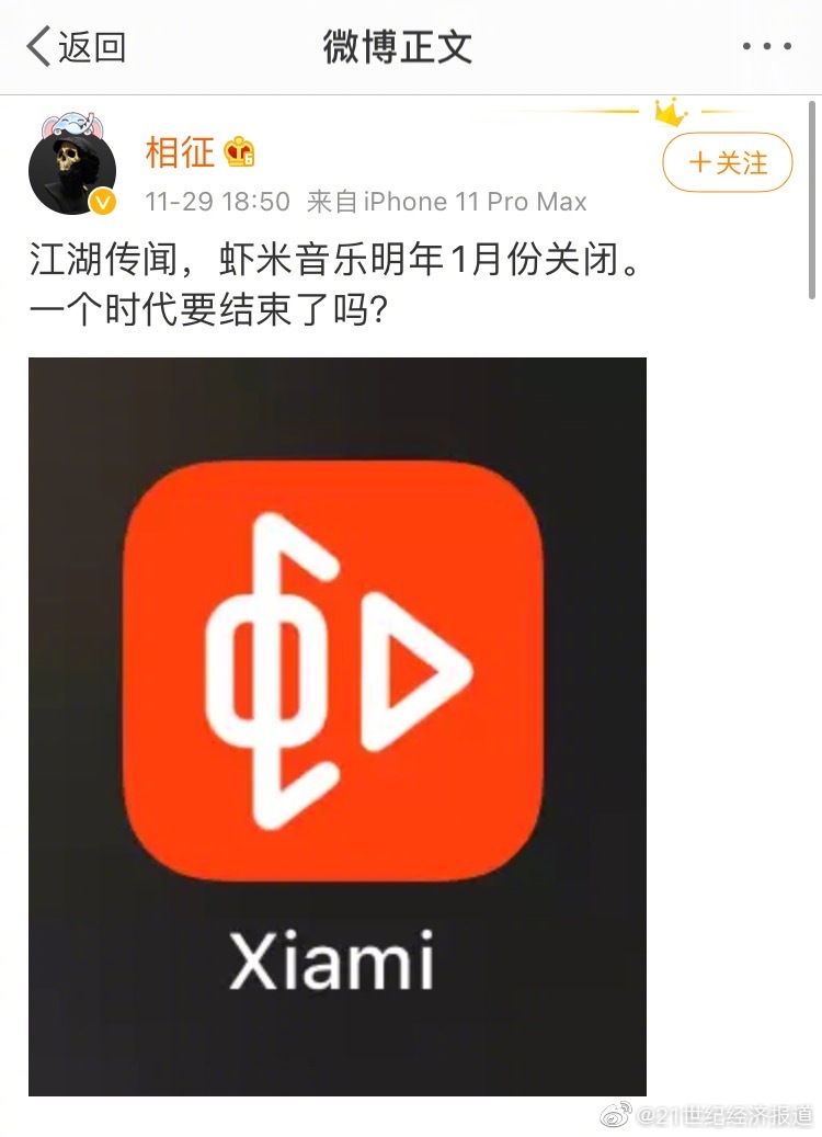 抖音如何学动作？手把手教你成为短视频达人！