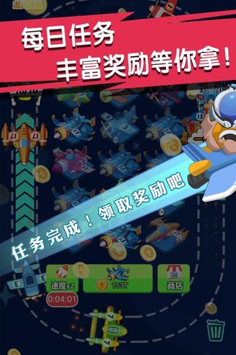快手小游戏怎么玩:轻松上手,欢乐无限