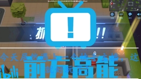 快手小游戏怎么玩:轻松上手,欢乐无限