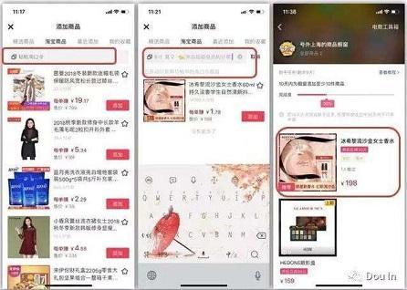 抖音怎么置顶自己视频？手把手教你掌握视频置顶技巧！