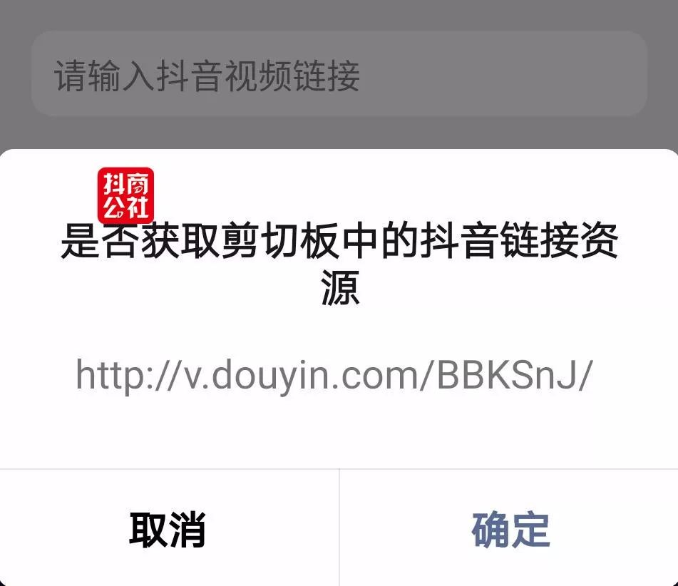 抖音怎么删除好友？一招轻松搞定！