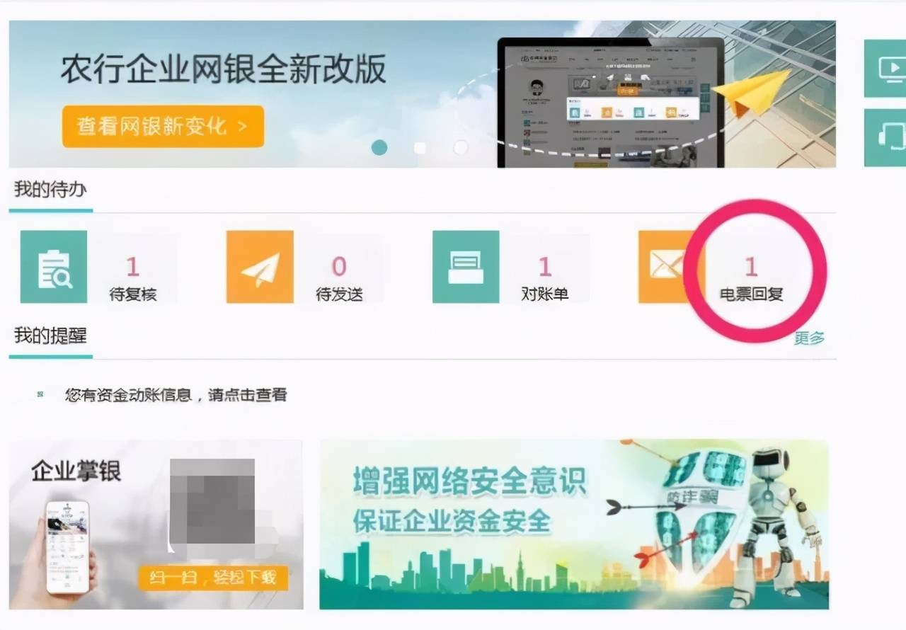 快手怎么看等级?快速掌握快手等级查看方法