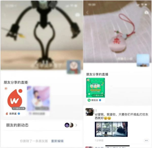 快手怎么置顶作品？轻松操作，获取更多流量！
