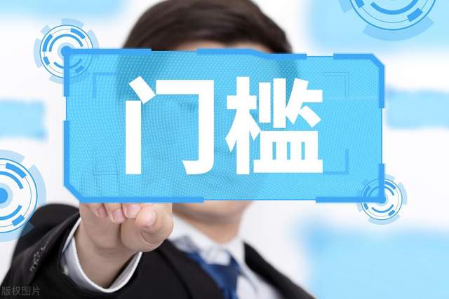 抖音商城怎么开通？一站式入驻指南，轻松开启电商新时代！