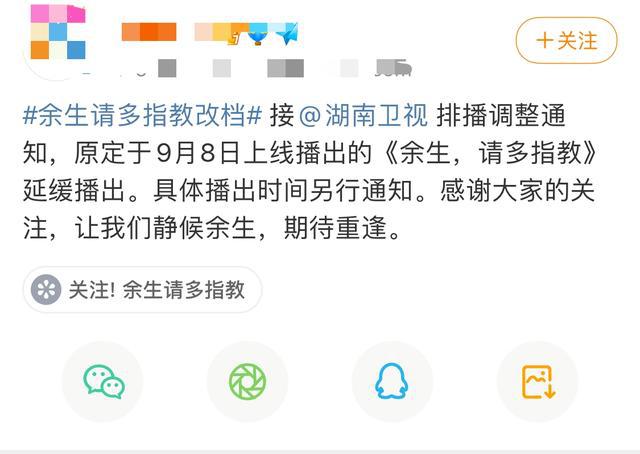 快手如何快速吸粉？这些高效方法让你轻松突破流量瓶颈！
