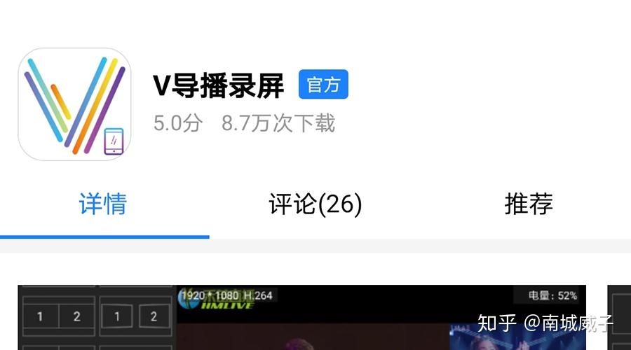 如何轻松修改抖音号？一键完成抖音号设置的全攻略