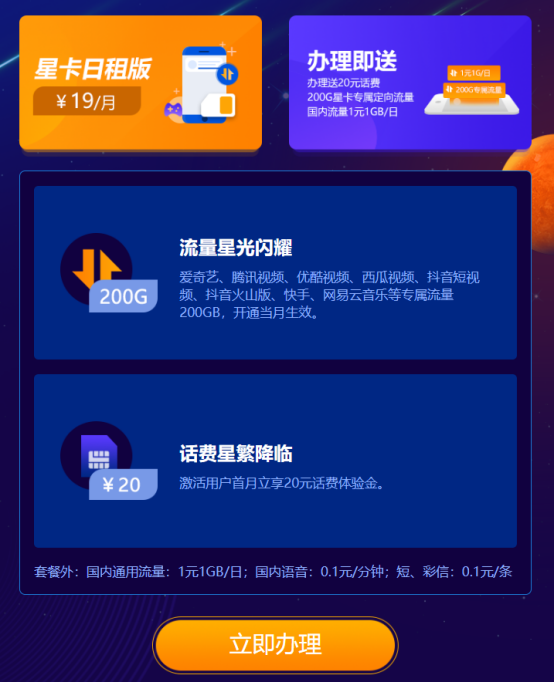 快手卡怎么办？教你几招让视频流畅播放！