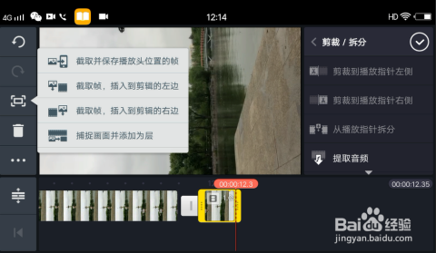 快手特效怎么弄？掌握这些技巧让你的短视频瞬间出彩