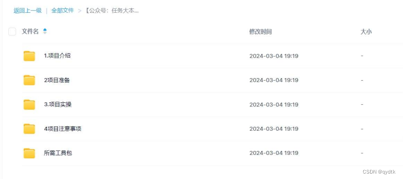 快手怎么玩?新手也能轻松上手的操作指南
