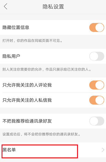 快手关注不了对方怎么回事?深度解析问题背后的真相